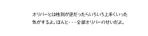 hukidasi