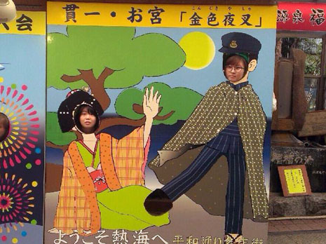 顔パネル